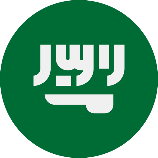 Arabic